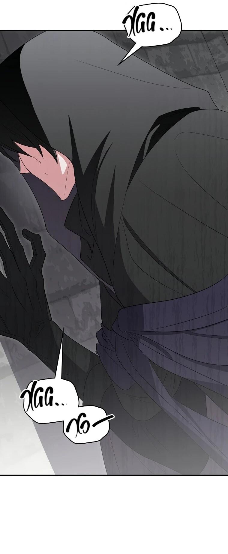 Манга Я стала любимой садовницей Мирового древа - Глава 16 Страница 38