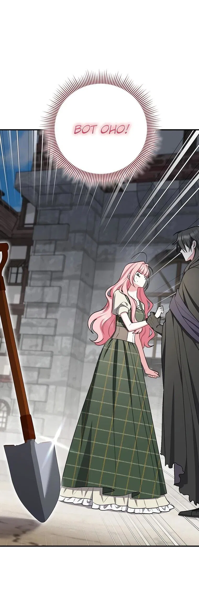 Манга Я стала любимой садовницей Мирового древа - Глава 16 Страница 65