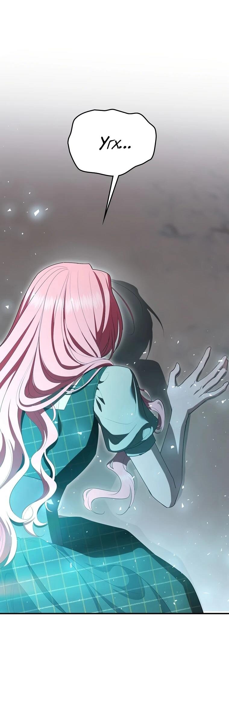 Манга Я стала любимой садовницей Мирового древа - Глава 16 Страница 2