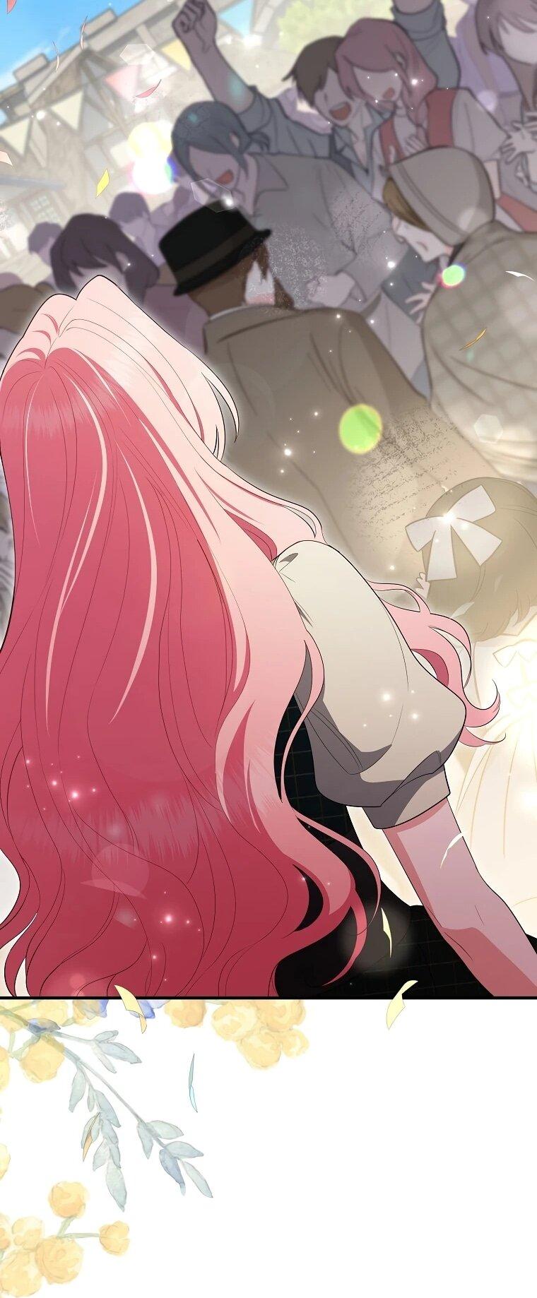 Манга Я стала любимой садовницей Мирового древа - Глава 16 Страница 15