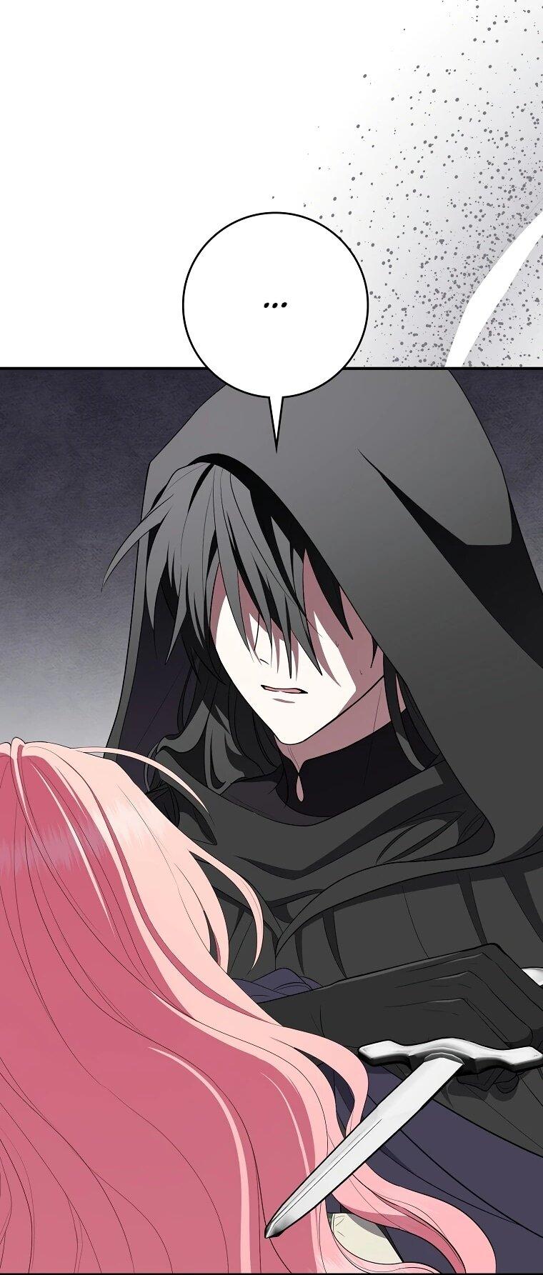 Манга Я стала любимой садовницей Мирового древа - Глава 16 Страница 45