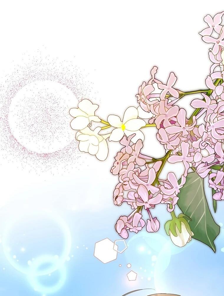 Манга Я стала любимой садовницей Мирового древа - Глава 16 Страница 18