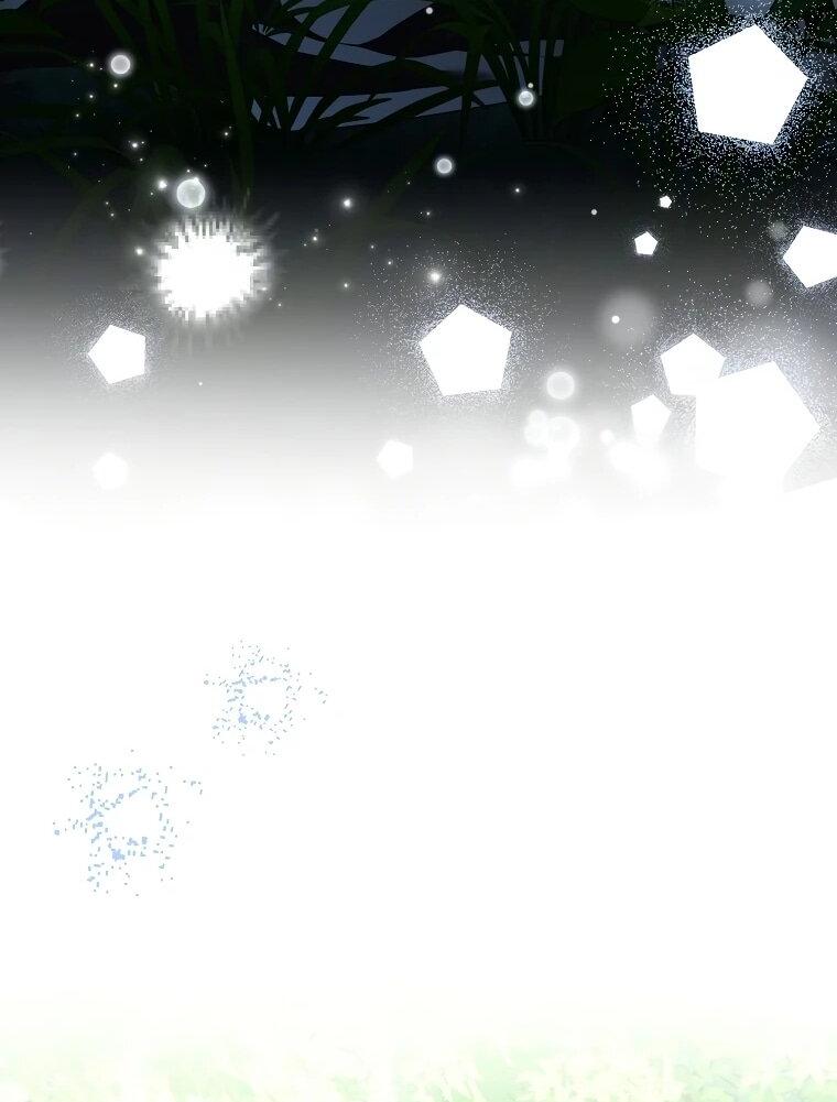 Манга Я стала любимой садовницей Мирового древа - Глава 14 Страница 61