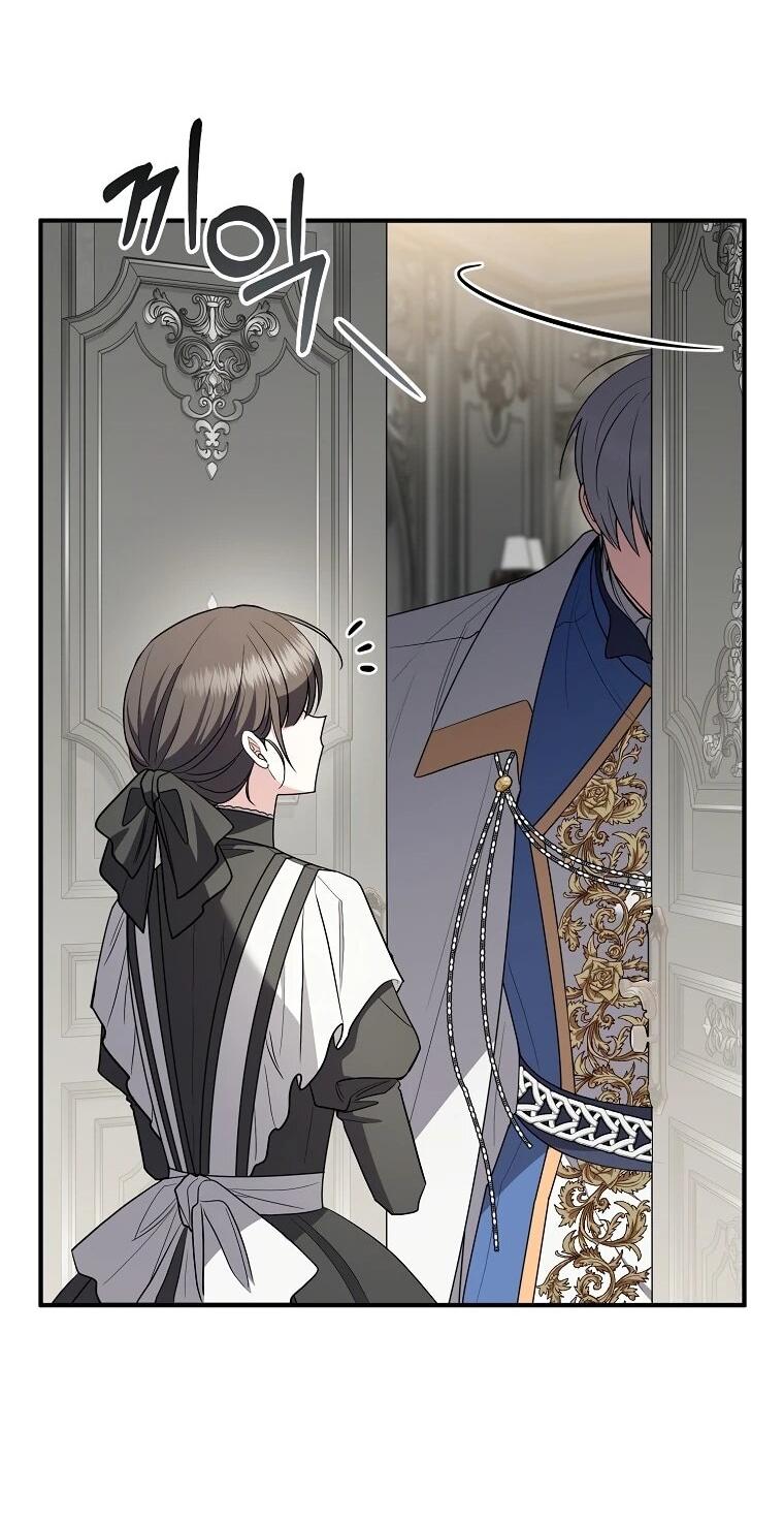 Манга Я стала любимой садовницей Мирового древа - Глава 12 Страница 43