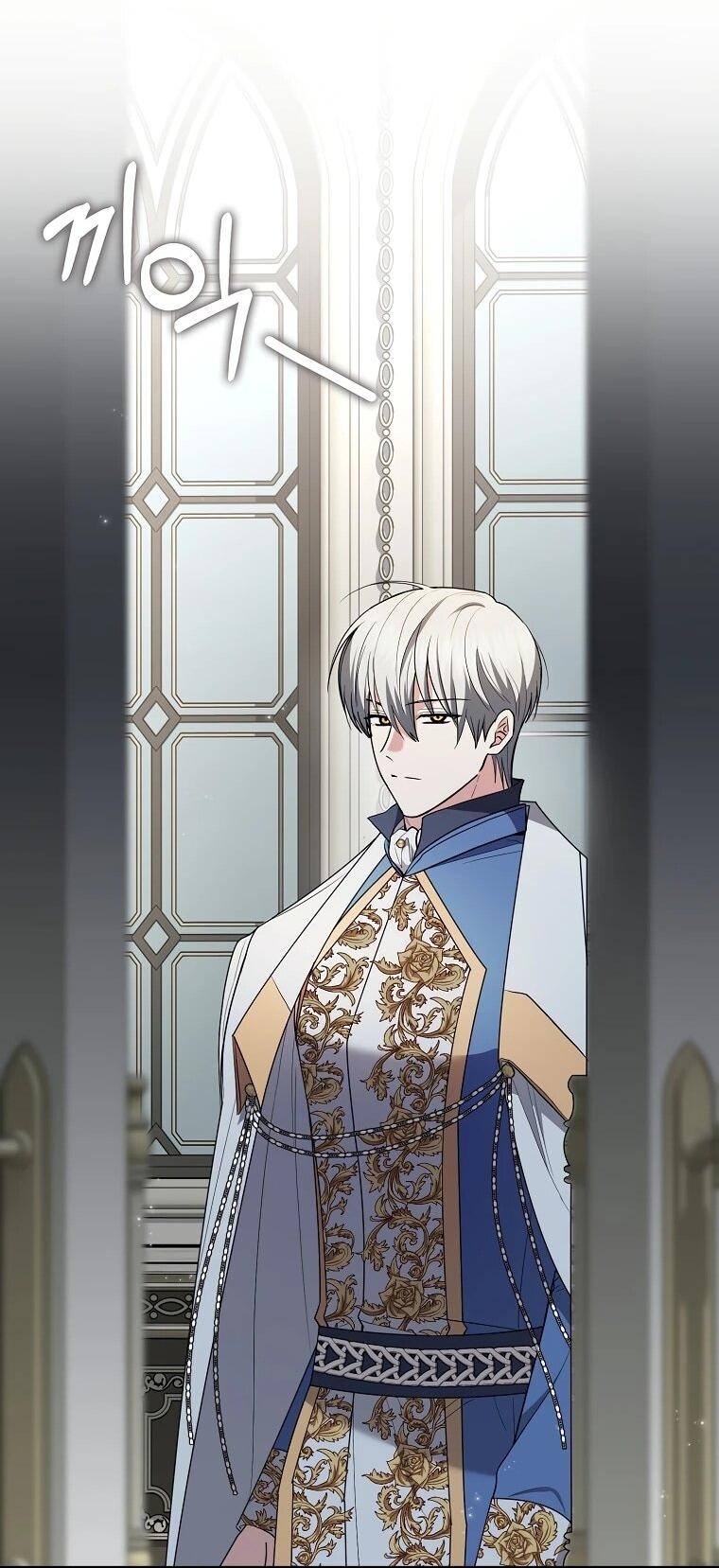 Манга Я стала любимой садовницей Мирового древа - Глава 12 Страница 62