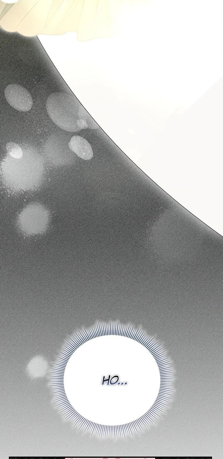 Манга Я стала любимой садовницей Мирового древа - Глава 12 Страница 22