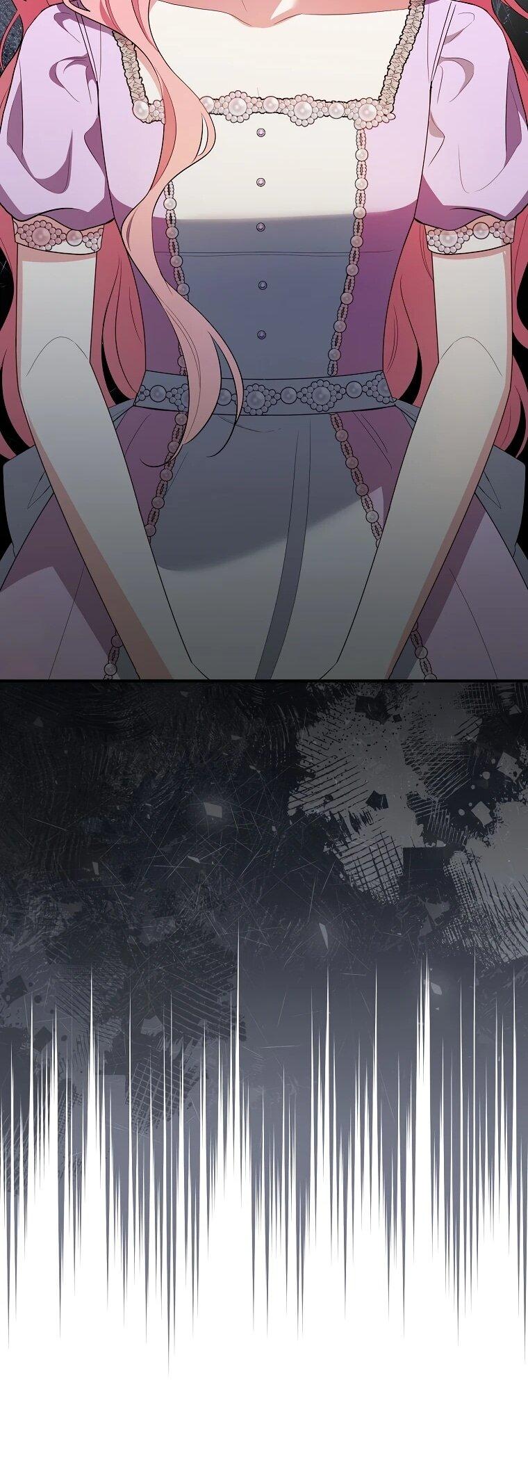 Манга Я стала любимой садовницей Мирового древа - Глава 11 Страница 22