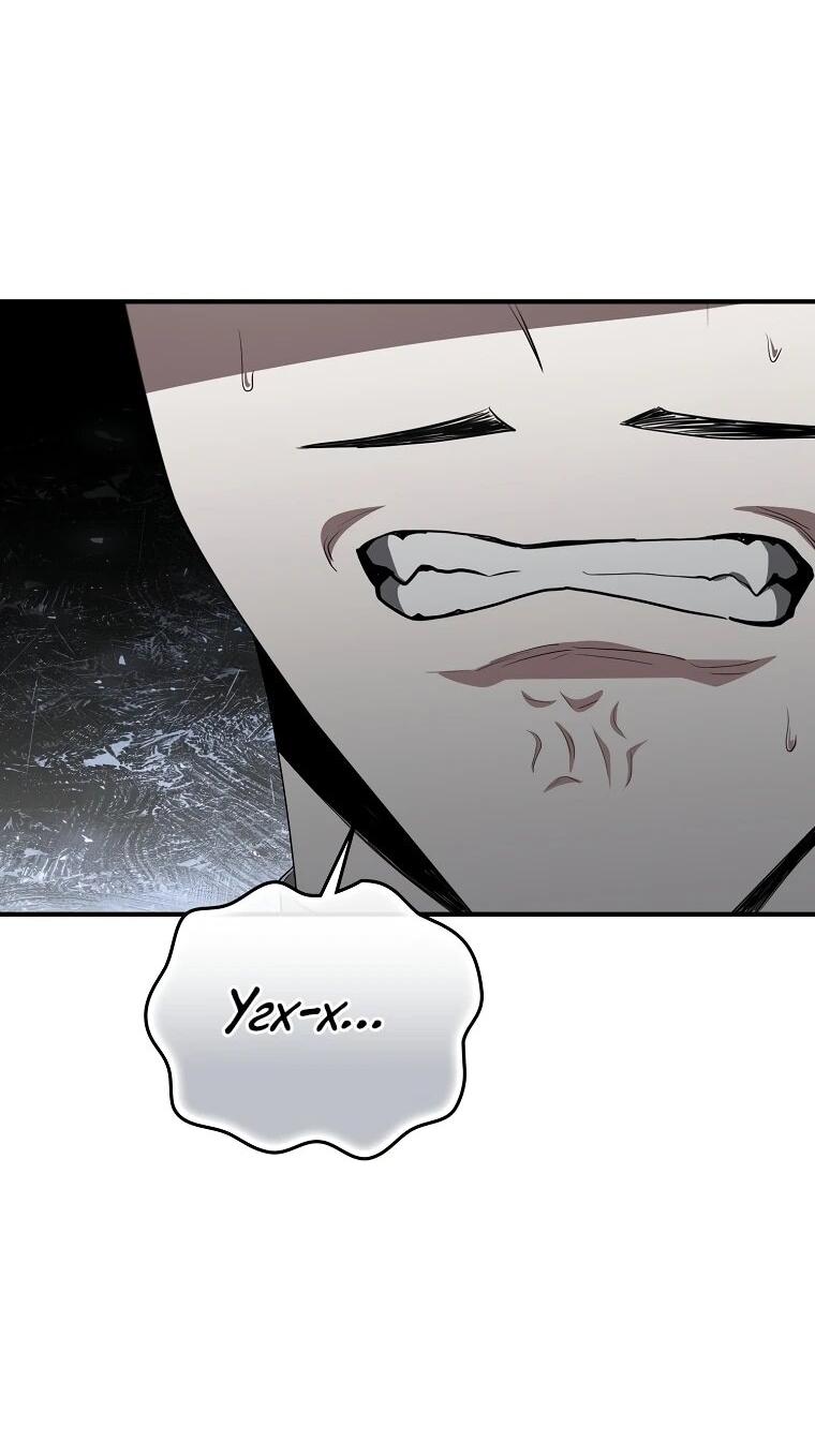 Манга Я стала любимой садовницей Мирового древа - Глава 11 Страница 69