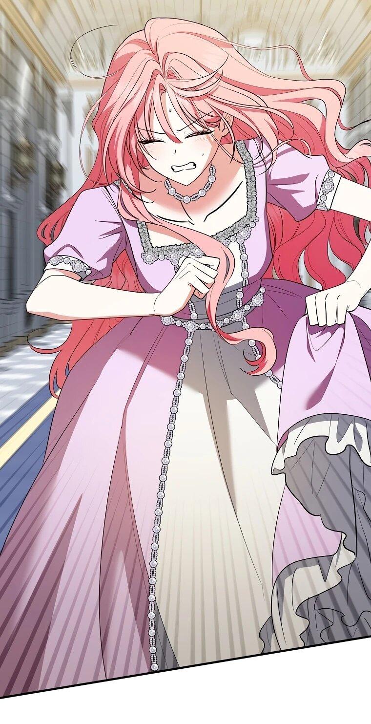 Манга Я стала любимой садовницей Мирового древа - Глава 11 Страница 5