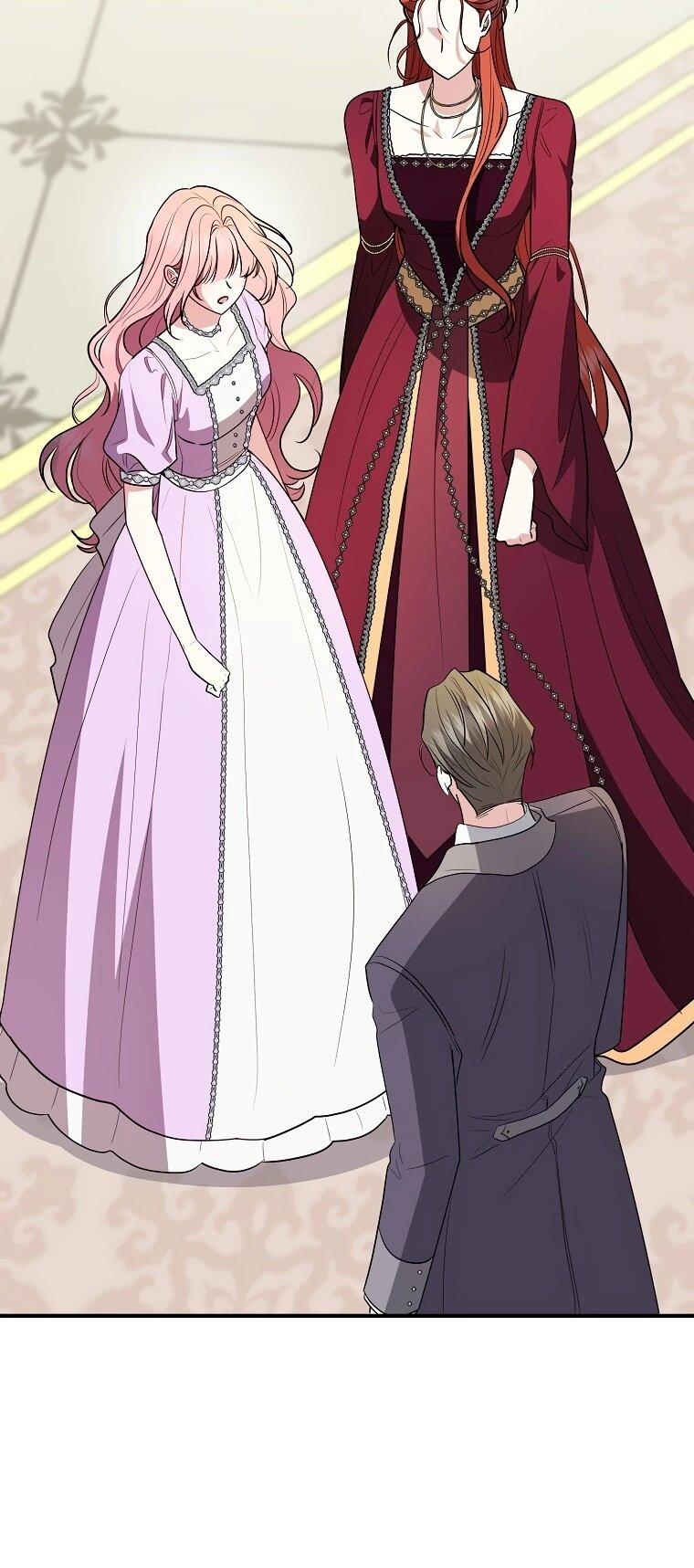 Манга Я стала любимой садовницей Мирового древа - Глава 11 Страница 42