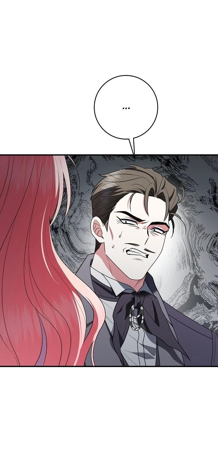 Манга Я стала любимой садовницей Мирового древа - Глава 11 Страница 43