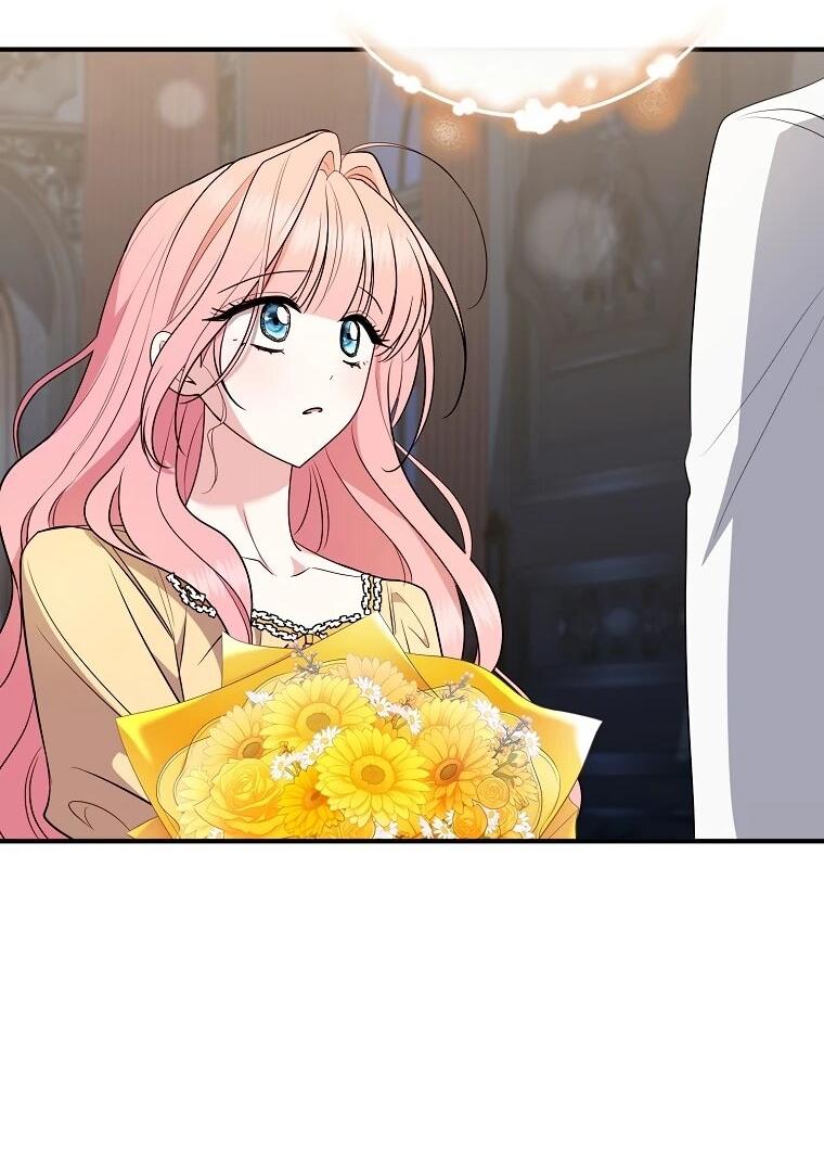 Манга Я стала любимой садовницей Мирового древа - Глава 10 Страница 12