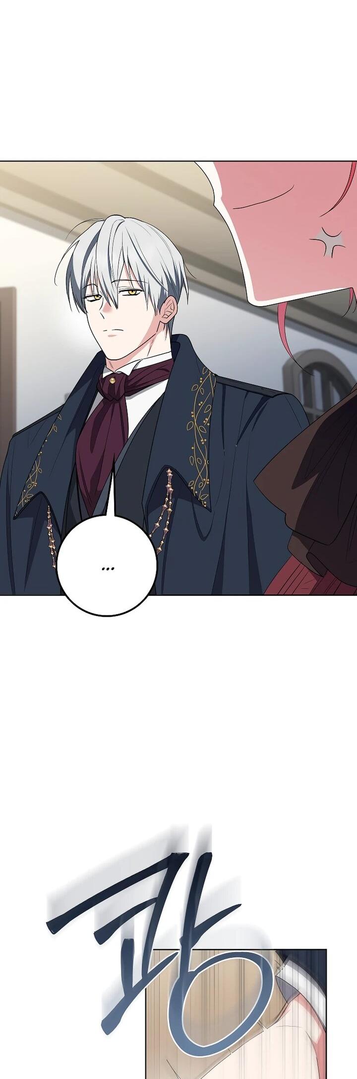 Манга Я стала любимой садовницей Мирового древа - Глава 8 Страница 34