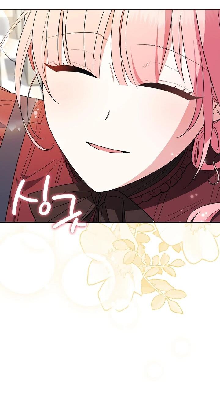 Манга Я стала любимой садовницей Мирового древа - Глава 8 Страница 43