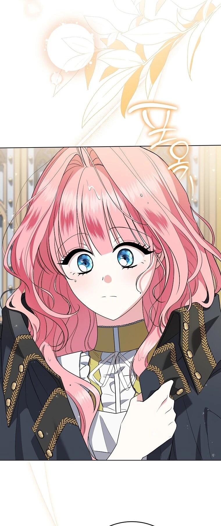 Манга Я стала любимой садовницей Мирового древа - Глава 7 Страница 4