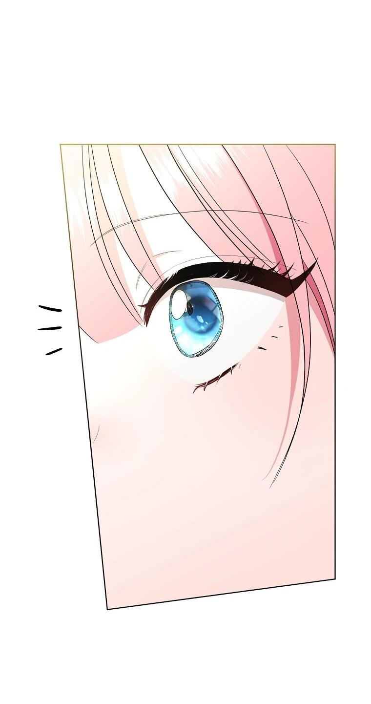 Манга Я стала любимой садовницей Мирового древа - Глава 7 Страница 52