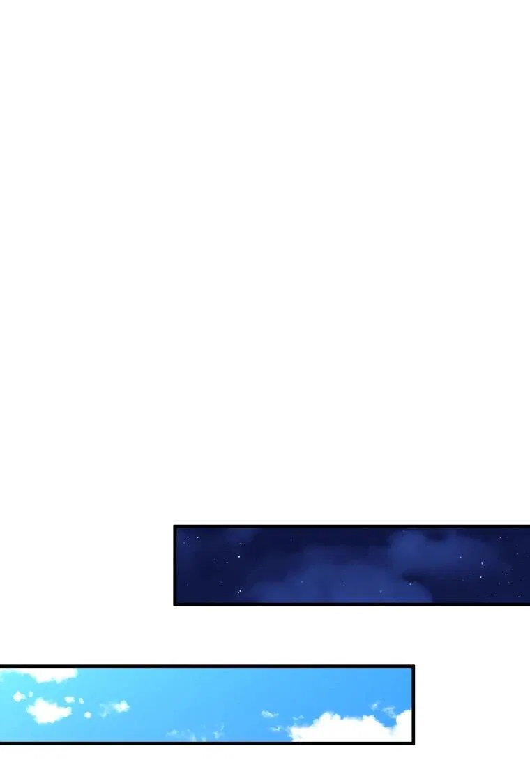 Манга Я стала любимой садовницей Мирового древа - Глава 5 Страница 61