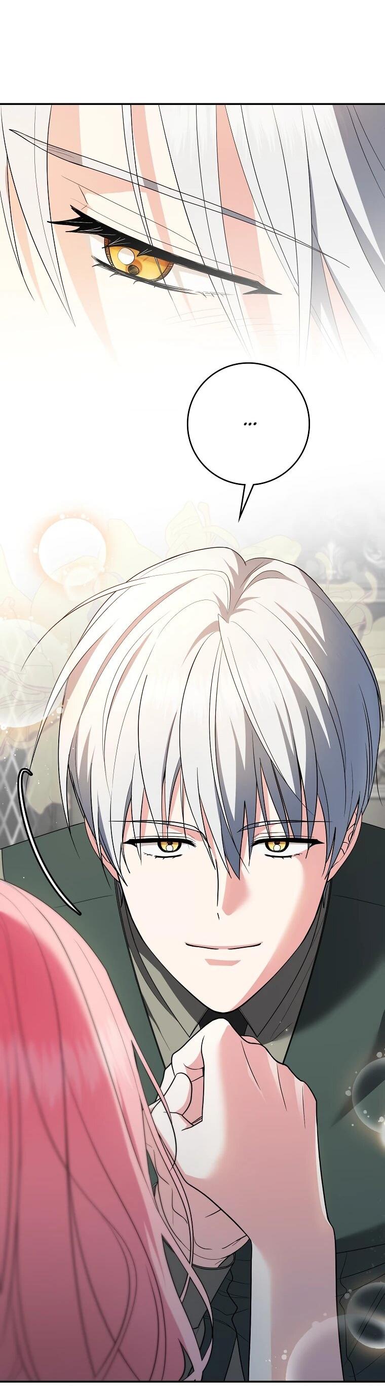 Манга Я стала любимой садовницей Мирового древа - Глава 5 Страница 38