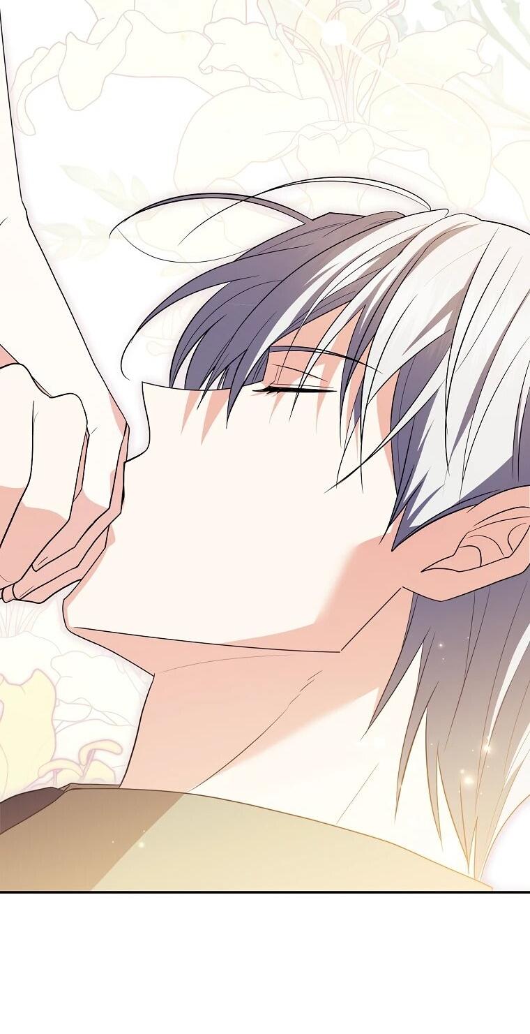 Манга Я стала любимой садовницей Мирового древа - Глава 5 Страница 37