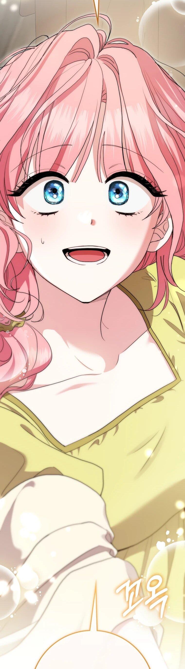 Манга Я стала любимой садовницей Мирового древа - Глава 4 Страница 57