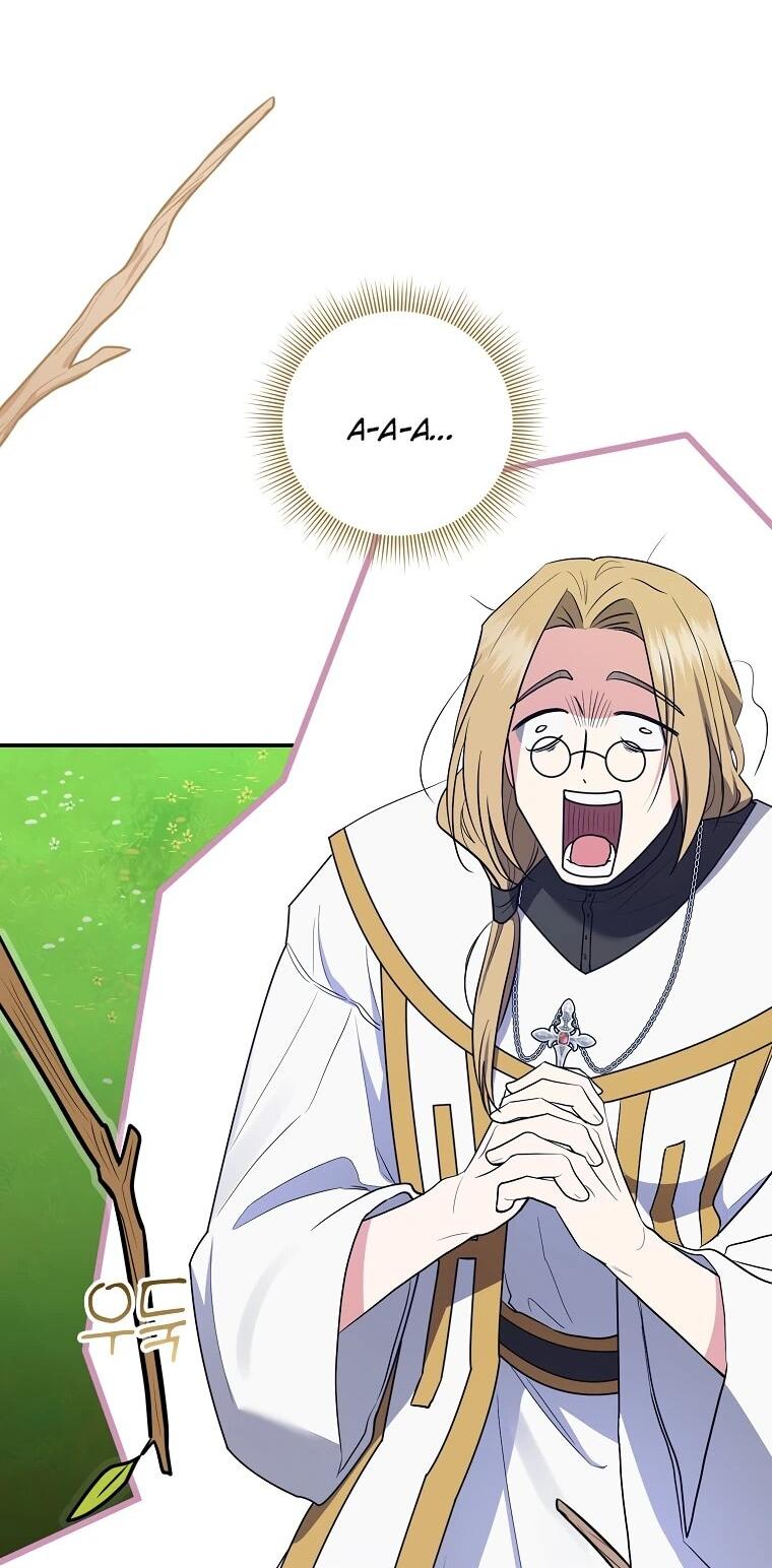 Манга Я стала любимой садовницей Мирового древа - Глава 3 Страница 64