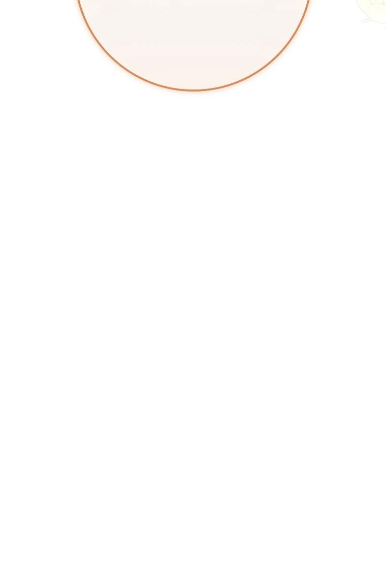 Манга Я стала любимой садовницей Мирового древа - Глава 3 Страница 55