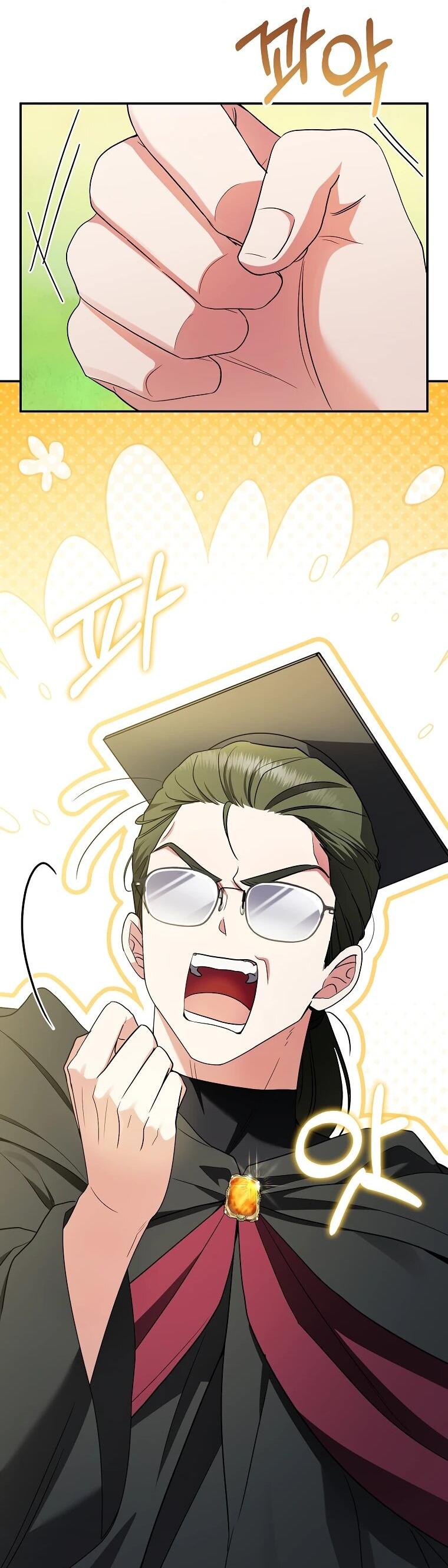 Манга Я стала любимой садовницей Мирового древа - Глава 3 Страница 21