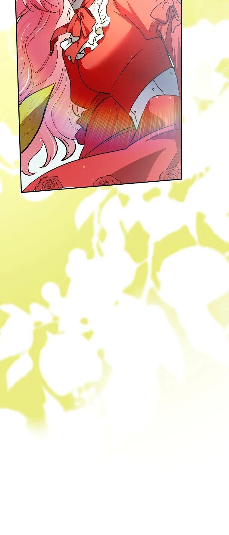 Манга Я стала любимой садовницей Мирового древа - Глава 2 Страница 65