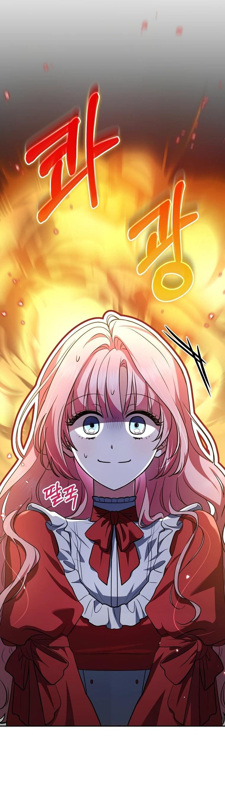 Манга Я стала любимой садовницей Мирового древа - Глава 2 Страница 54