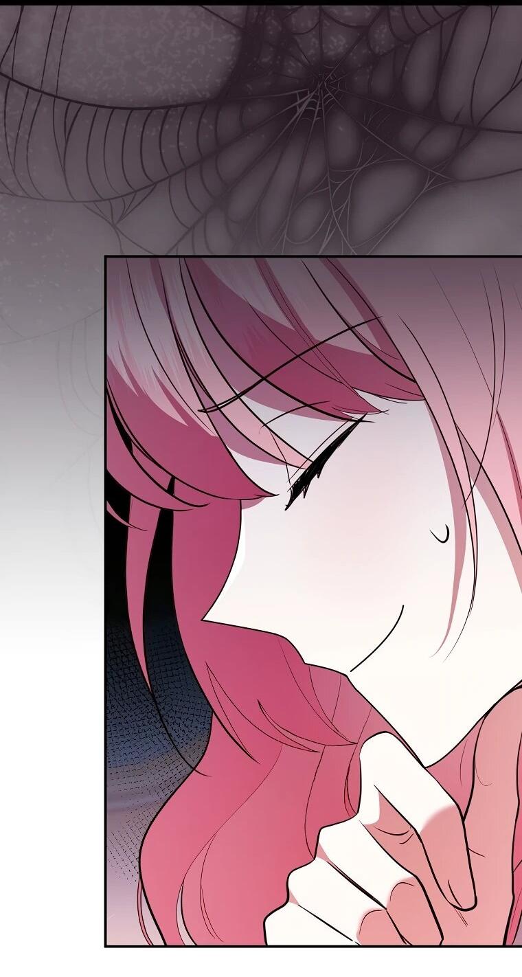 Манга Я стала любимой садовницей Мирового древа - Глава 2 Страница 34