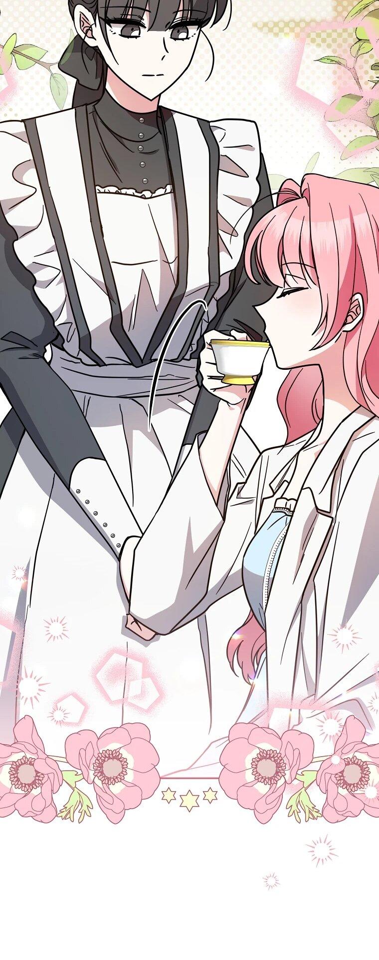 Манга Я стала любимой садовницей Мирового древа - Глава 1 Страница 47