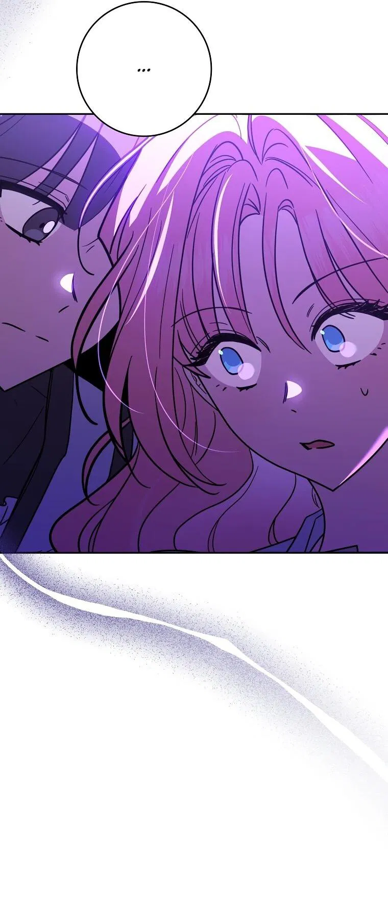 Манга Я стала любимой садовницей Мирового древа - Глава 1 Страница 68