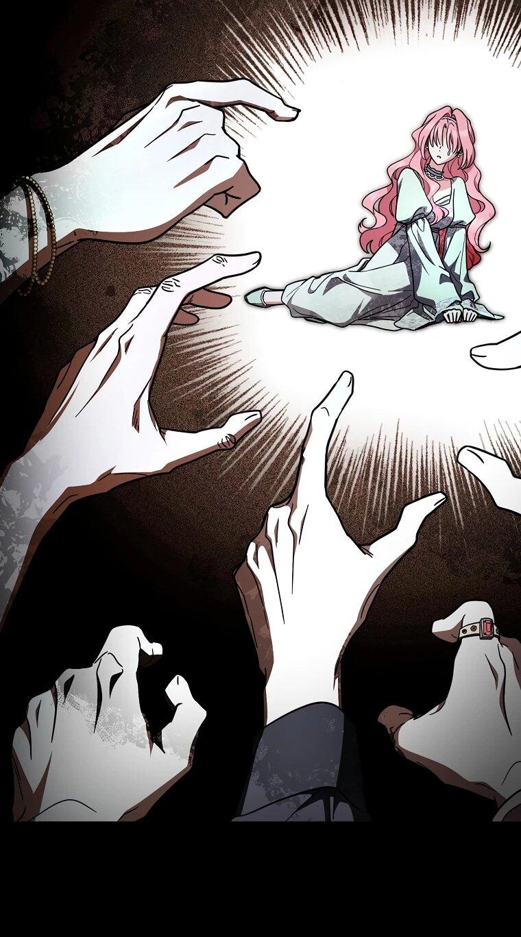 Манга Я стала любимой садовницей Мирового древа - Глава 1 Страница 30