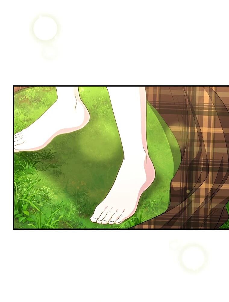 Манга Я стала любимой садовницей Мирового древа - Глава 26 Страница 2