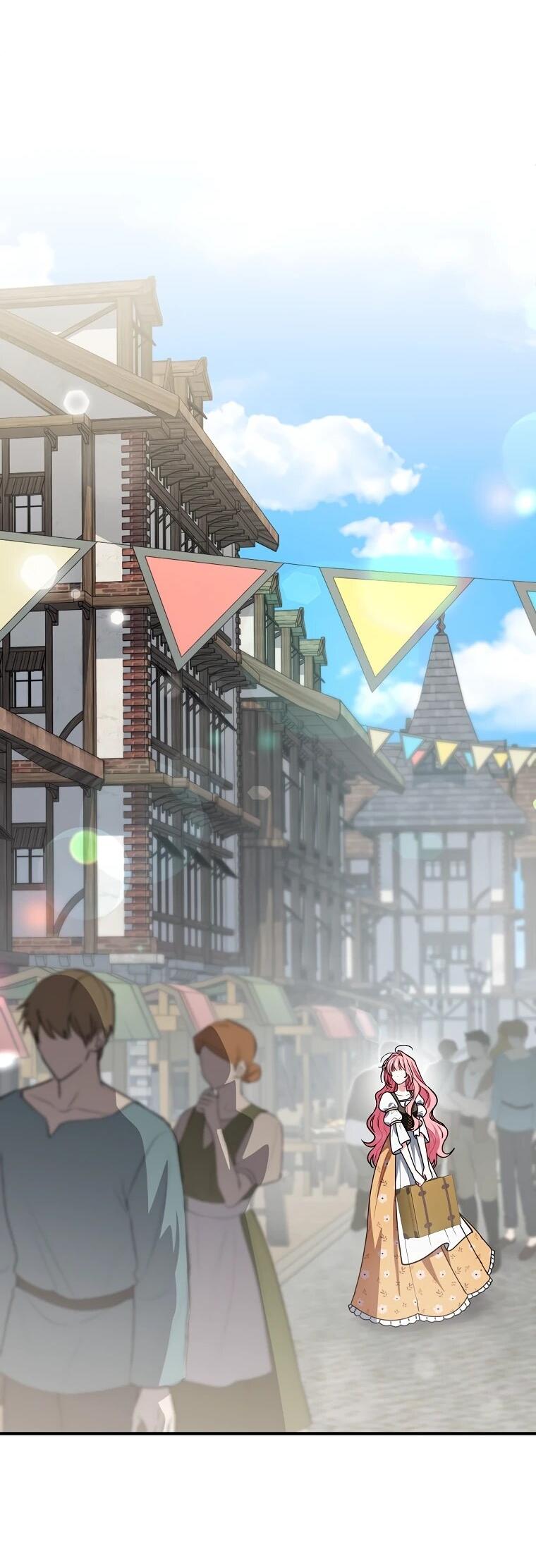 Манга Я стала любимой садовницей Мирового древа - Глава 26 Страница 49