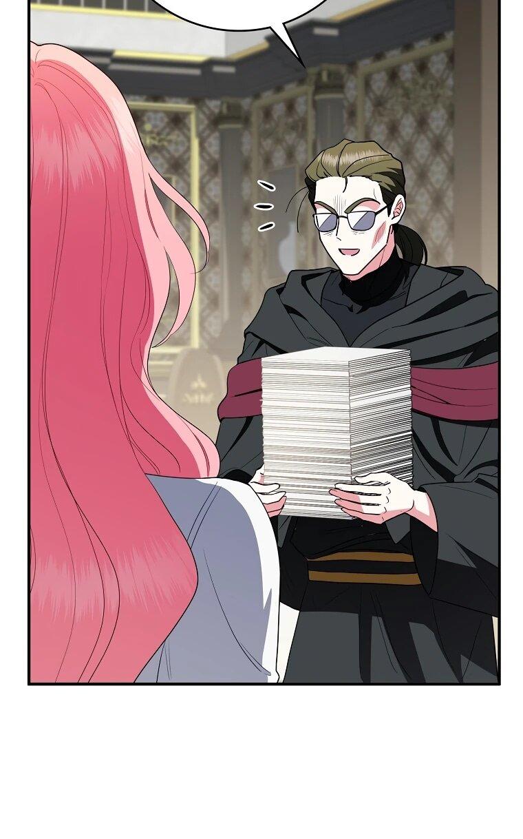 Манга Я стала любимой садовницей Мирового древа - Глава 26 Страница 46