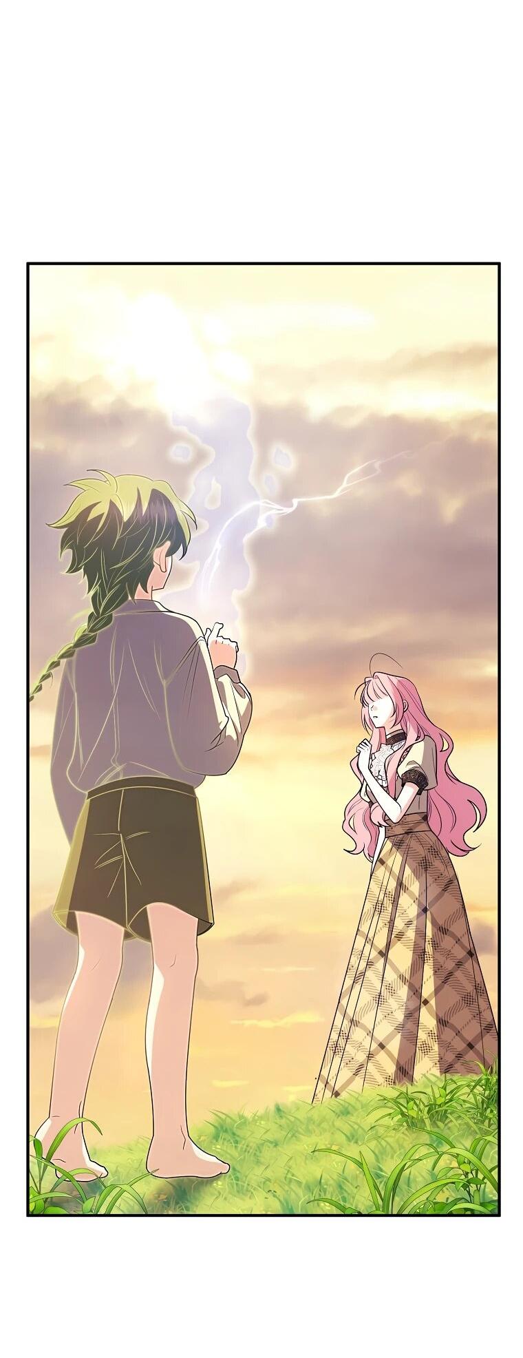 Манга Я стала любимой садовницей Мирового древа - Глава 26 Страница 18