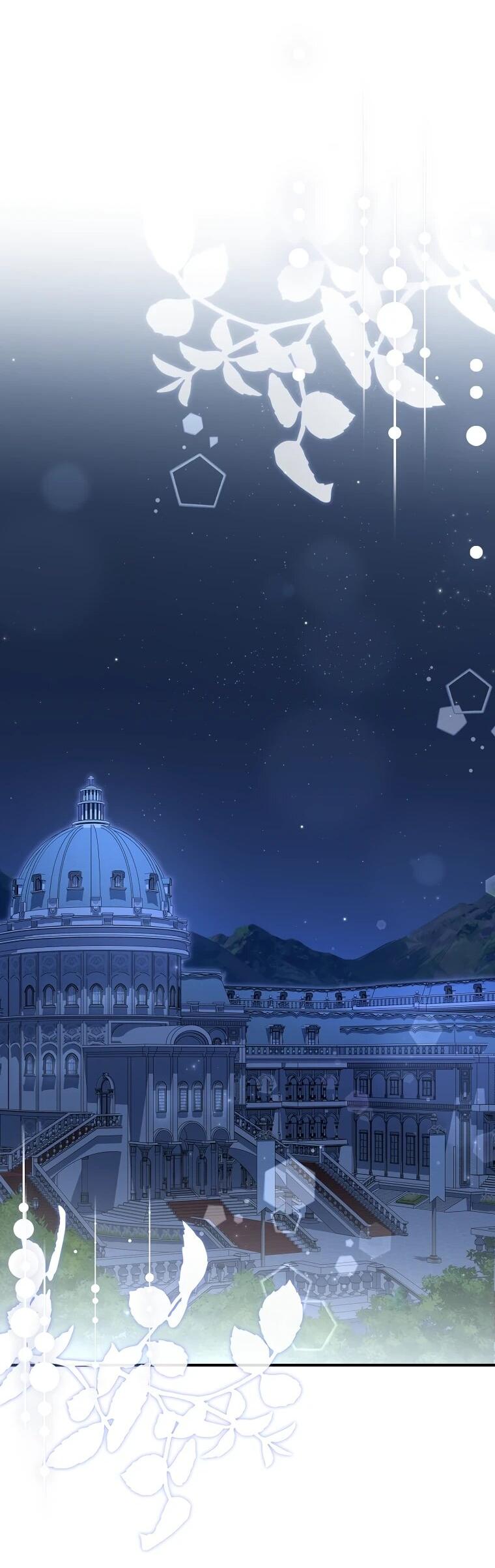 Манга Я стала любимой садовницей Мирового древа - Глава 26 Страница 27