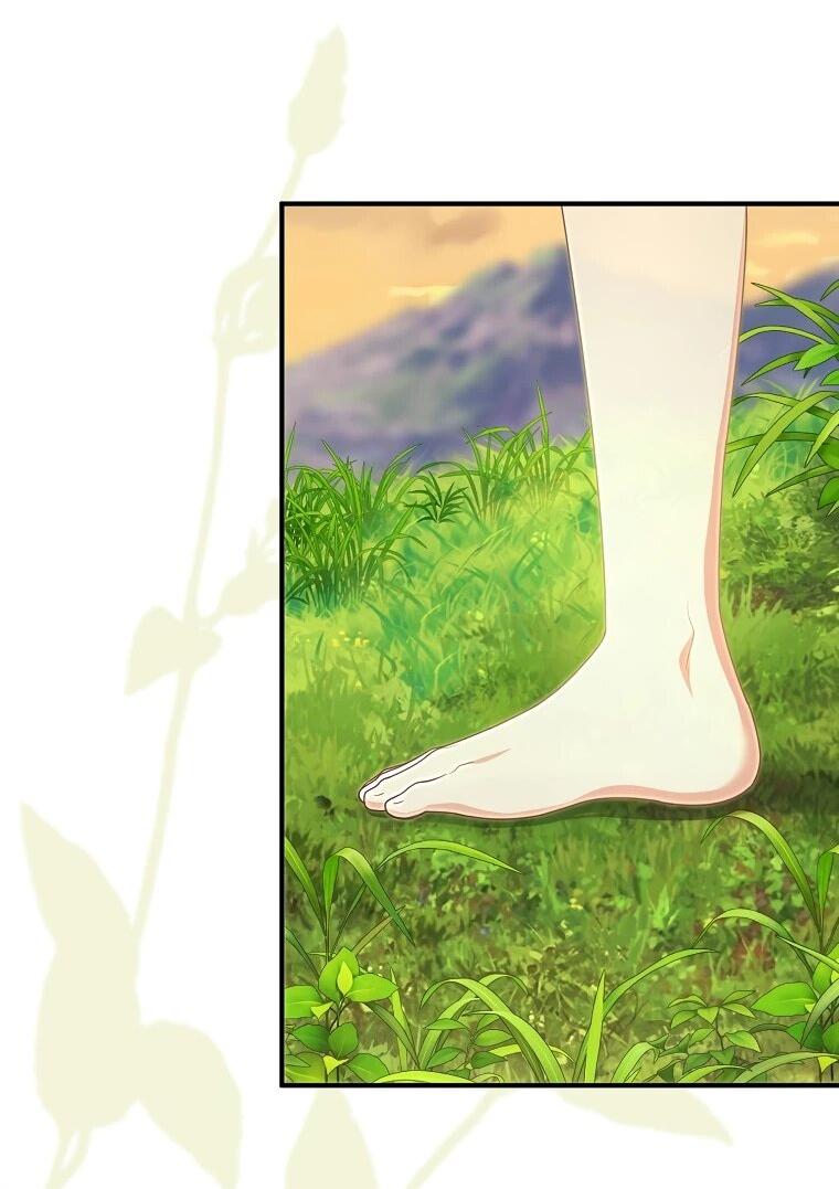 Манга Я стала любимой садовницей Мирового древа - Глава 26 Страница 14