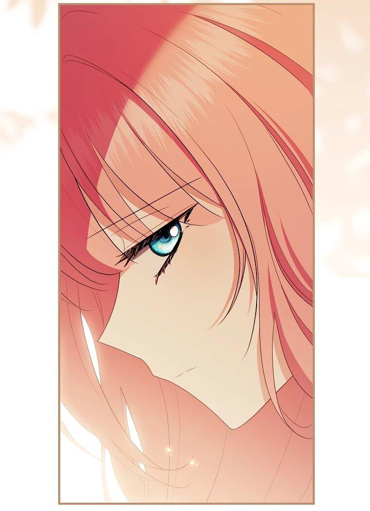 Манга Я стала любимой садовницей Мирового древа - Глава 26 Страница 22