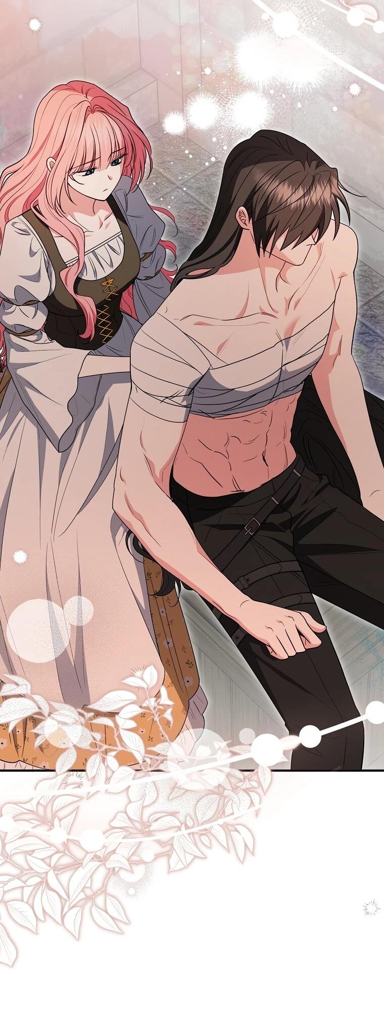 Манга Я стала любимой садовницей Мирового древа - Глава 27 Страница 25