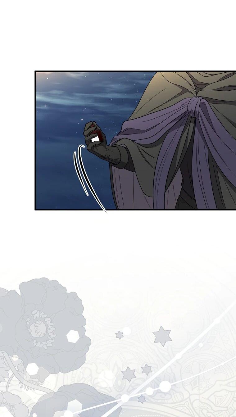 Манга Я стала любимой садовницей Мирового древа - Глава 27 Страница 59