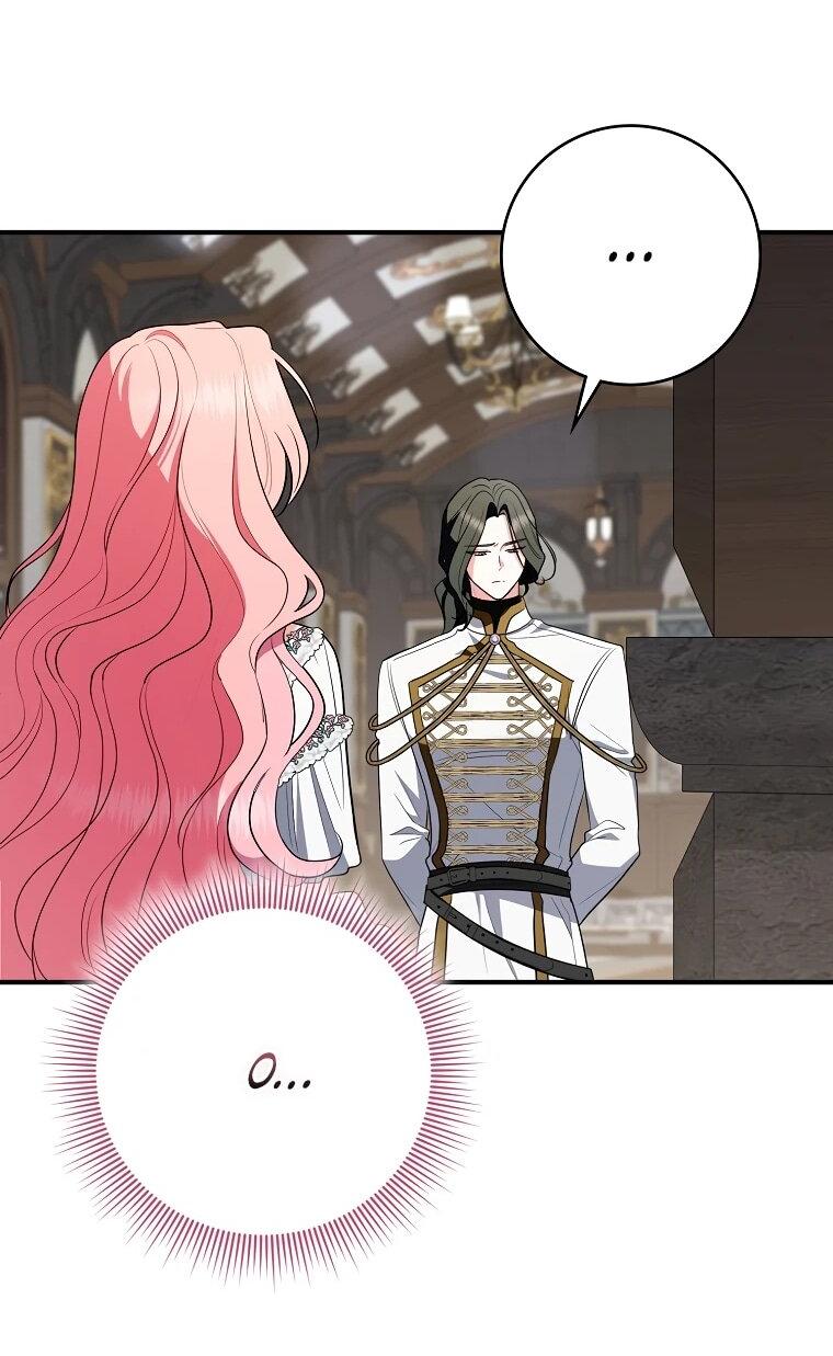 Манга Я стала любимой садовницей Мирового древа - Глава 28 Страница 45