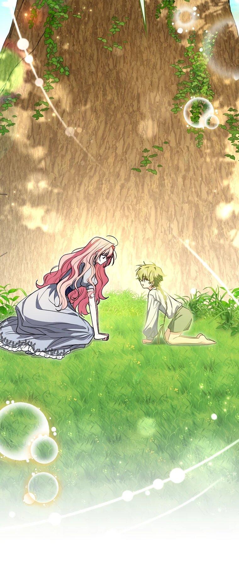 Манга Я стала любимой садовницей Мирового древа - Глава 30 Страница 34