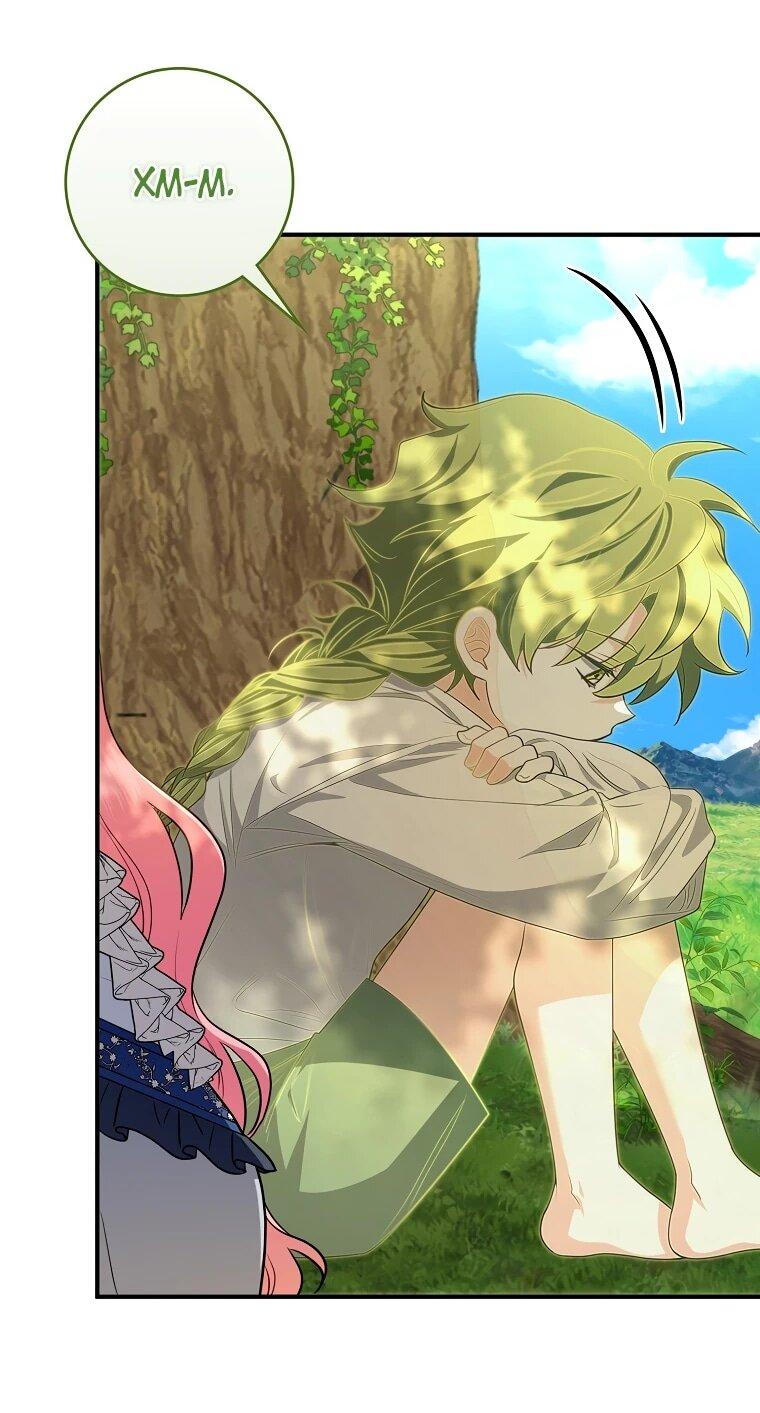 Манга Я стала любимой садовницей Мирового древа - Глава 30 Страница 2