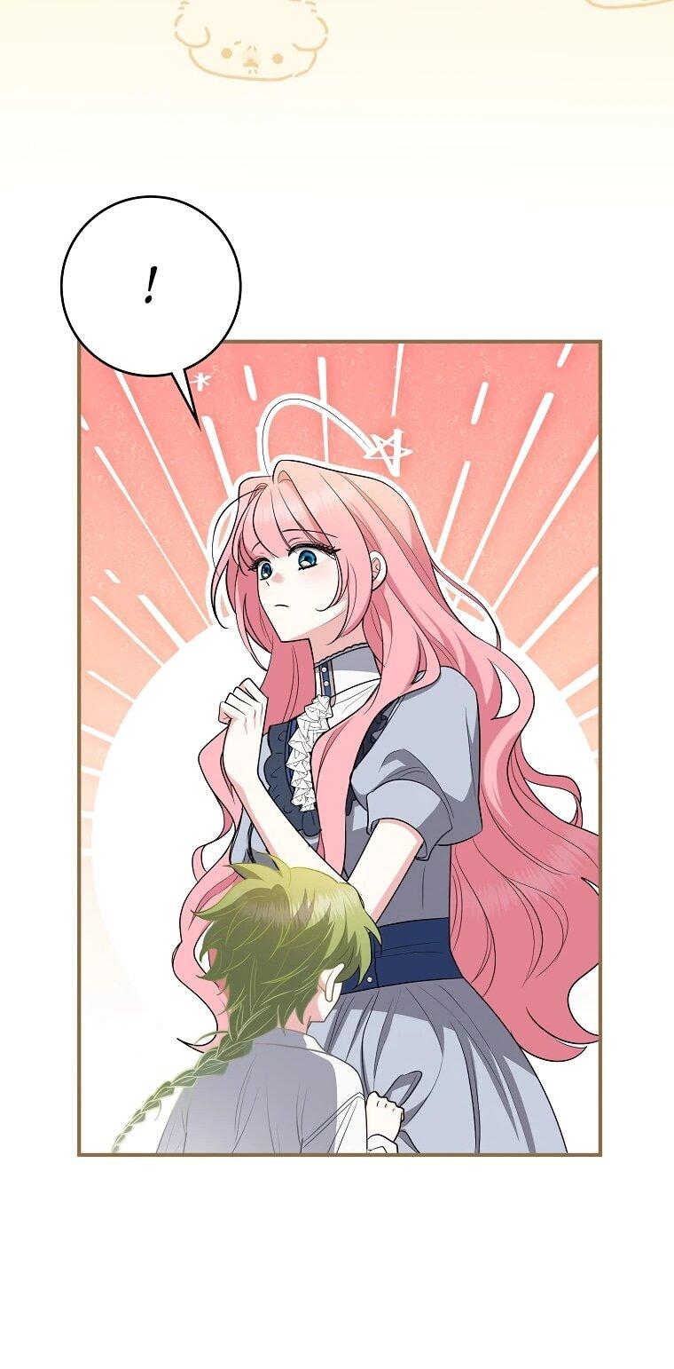 Манга Я стала любимой садовницей Мирового древа - Глава 30 Страница 48