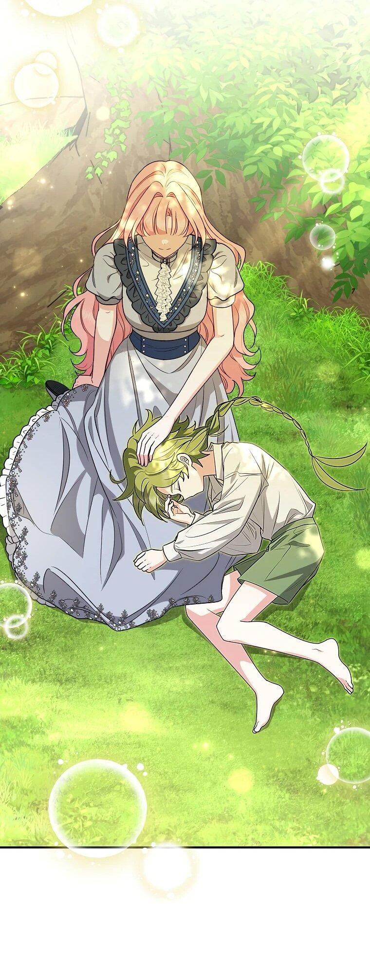 Манга Я стала любимой садовницей Мирового древа - Глава 30 Страница 19