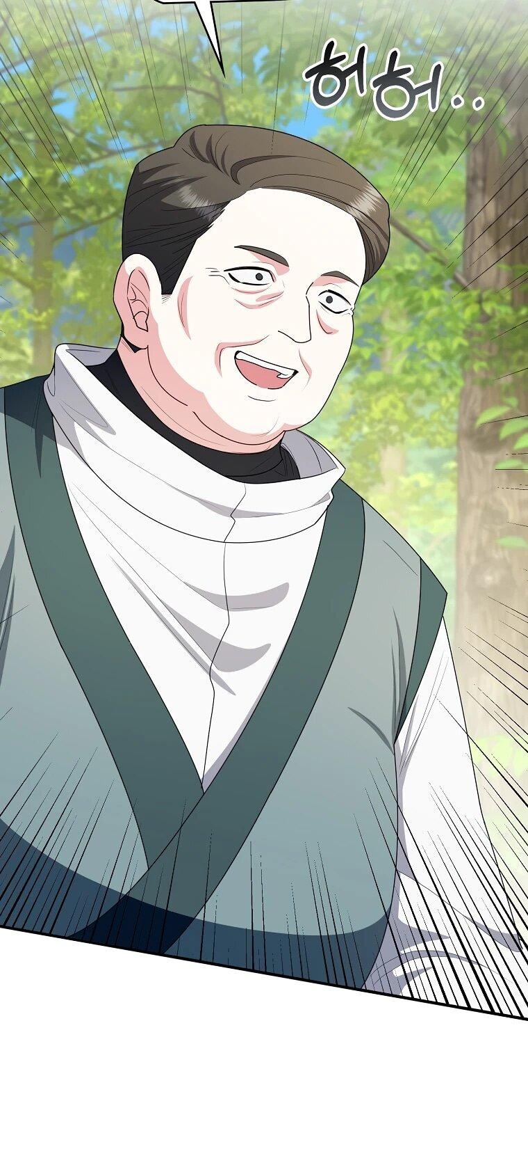 Манга Я стала любимой садовницей Мирового древа - Глава 32 Страница 10