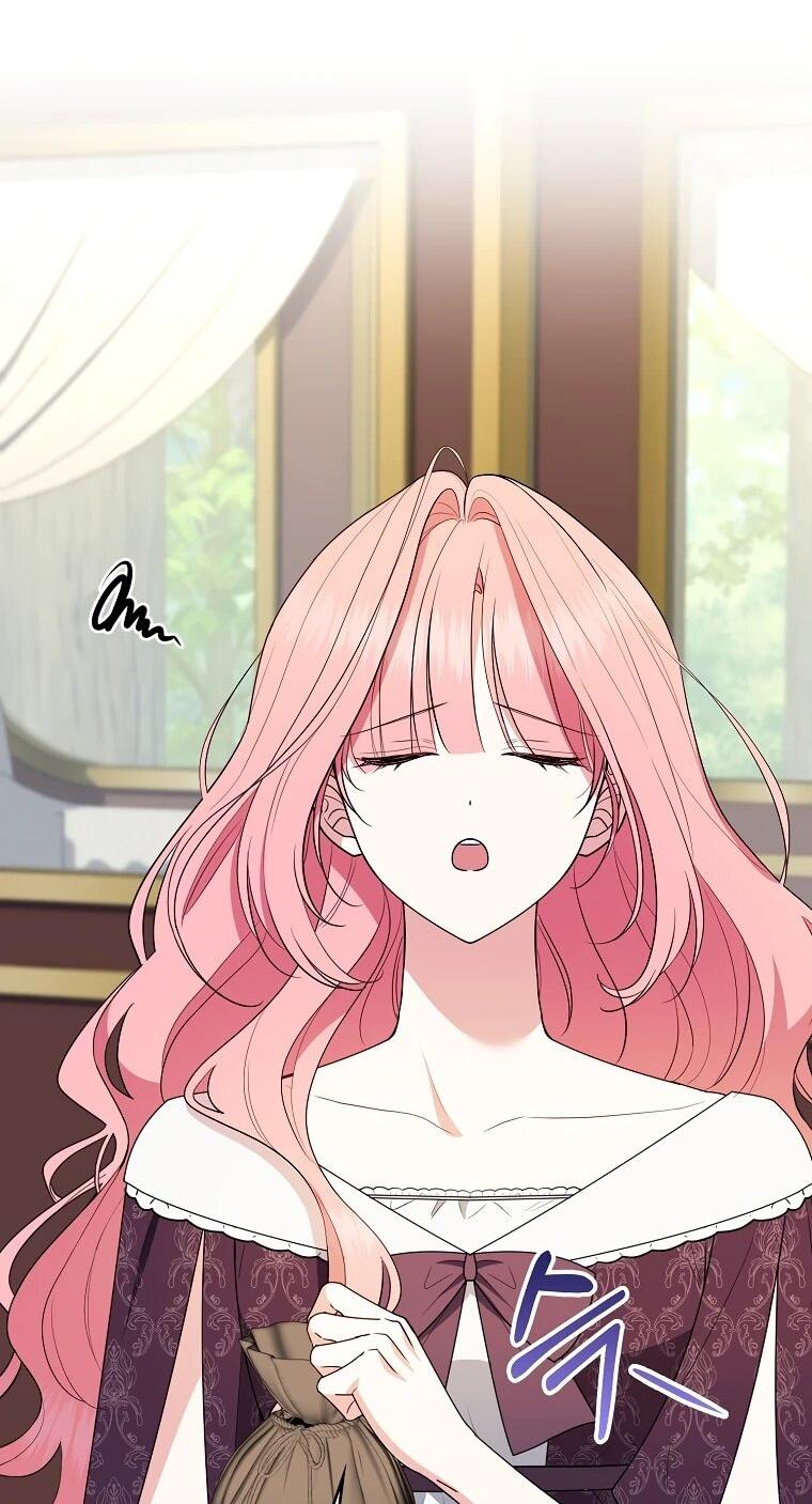 Манга Я стала любимой садовницей Мирового древа - Глава 32 Страница 32