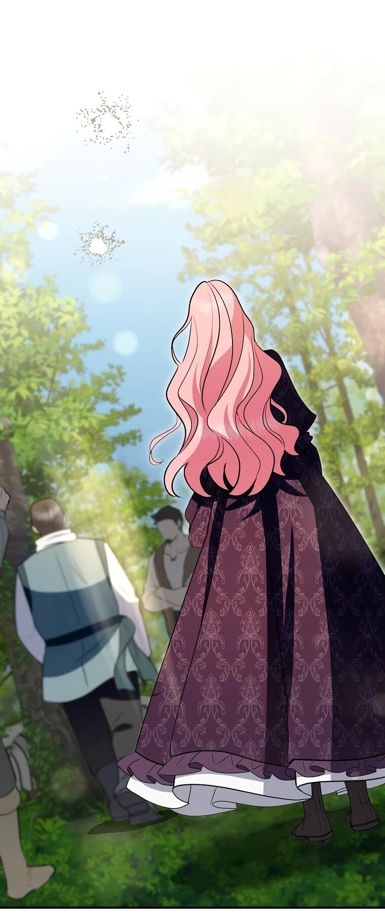 Манга Я стала любимой садовницей Мирового древа - Глава 32 Страница 43